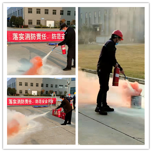 國投新材料公司扎實開展 消防宣傳月活動